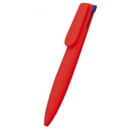 ラペルフィットボールペン 3C　レッドの商品画像