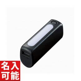 LEDライト付モバイルチャージャー2200　ブラックの商品画像