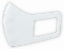 アーテック なめらかフィットマスク 3枚入 M ホワイト　※個人宅配送不可の商品画像