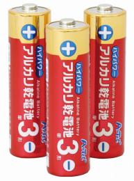 アルカリ乾電池 単三型 3本組　※個人宅配送不可の商品画像