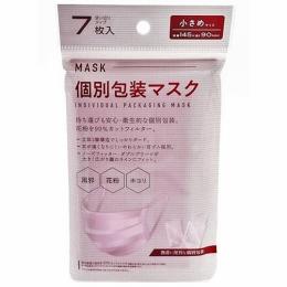 個別包装マスク7枚入 小さめサイズ(ピンク)の商品画像