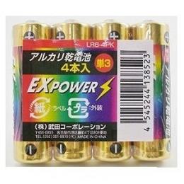 EXPOWER アルカリ電池 単三 4Pの商品画像