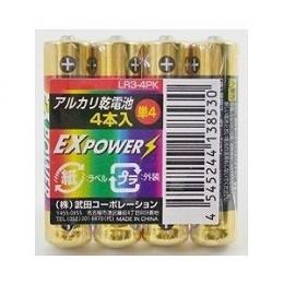 EXPOWER アルカリ電池 単四 4Pの商品画像