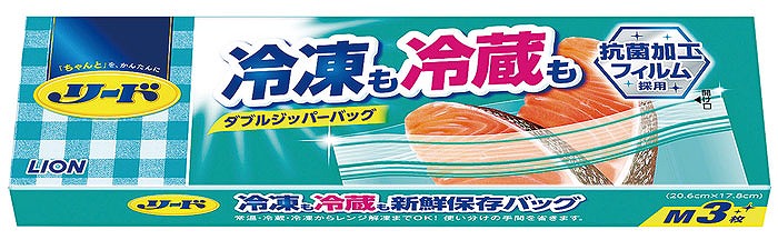 日本店舗 （まとめ）ライオン リード冷凍も冷蔵も新鮮保存バッグ LL 10