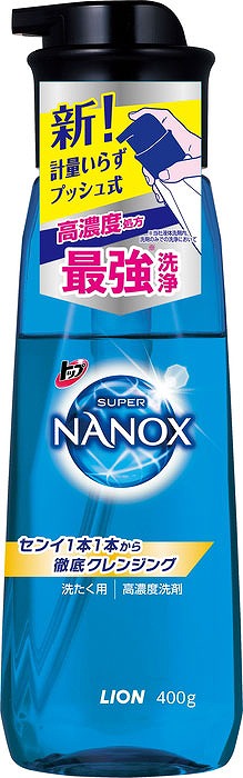トップ スーパーnanoxプッシュボトル400g クリスタルソープの香り 洗濯洗剤 芳香消臭 炭 お店がどっとこむ ノベルティ商品 1pm