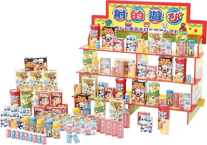 新 射的ゲームお菓子キット 射的 わなげ 千本つり お店がどっとこむ 景品 おまけ 1pm