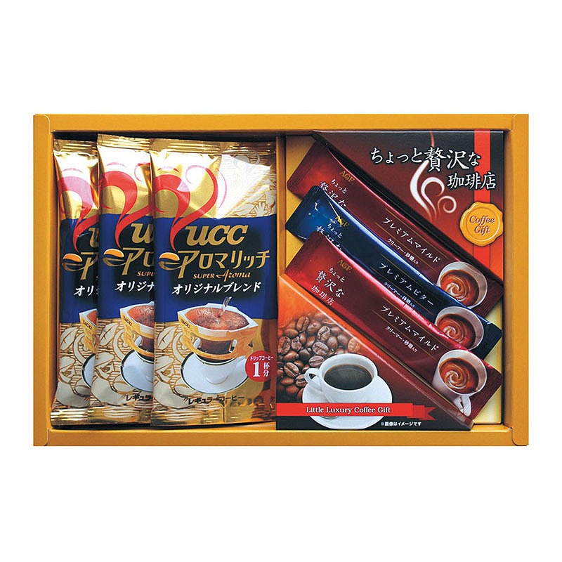 Agfコーヒー Uccドリップ コーヒー お店がどっとこむ 景品 まとめ買いお見積歓迎 1sk