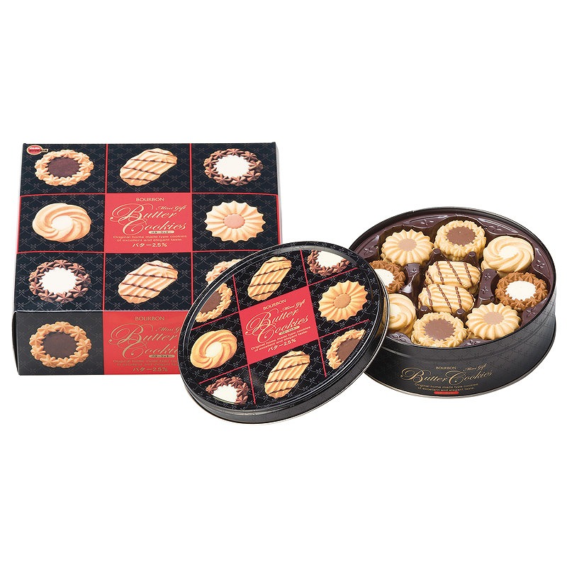 ブルボン ミニギフト バタークッキー缶 箱入り 菓子 スイーツ お店がどっとこむ 景品 ノベルティ 1te