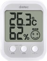 ドリテック　デジタル温湿度計 オプシスプラス　ホワイトの商品画像