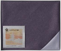 リバーシブル二巾風呂敷(京あぶら取り紙付)　紫鮫の商品画像