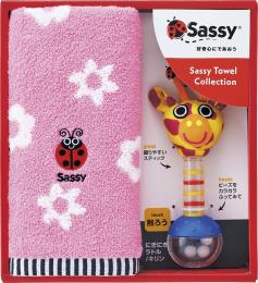 サッシー　出産祝いセット　ピンクの商品画像