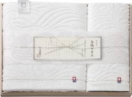 今治謹製　白織タオル　バスタオル&ウォッシュタオル(木箱入)の商品画像