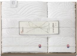 今治謹製　白織タオル　バスタオル&フェイスタオル(木箱入)の商品画像