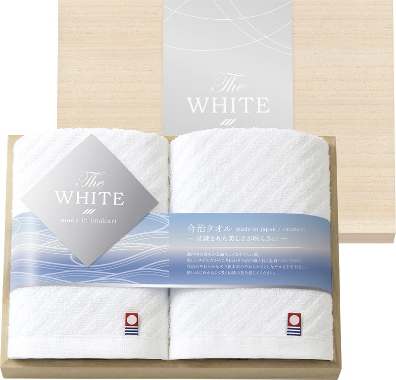 今治 ザ ホワイト 日本製 スリムバスタオル2p 木箱入 タオル名産地 今治 お店がどっとこむ 記念品 まとめ買いの見積歓迎 2lr3793