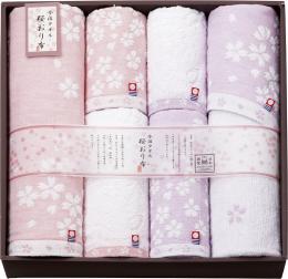 今治製タオル　桜おり布　タオルセットの商品画像
