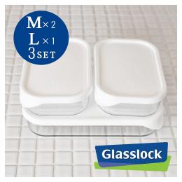 グラスロック　冷凍3点セットの商品画像