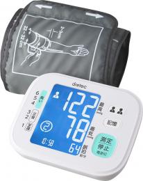 ドリテック　上腕式血圧計の商品画像