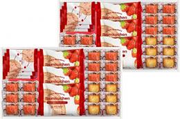 あまおう苺バウムクーヘン&プチフィナンシェ ギフトボックスの商品画像