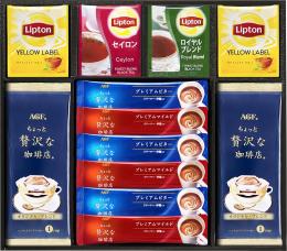 AGF&リプトン　[AGF&リプトン]珈琲・紅茶セットの商品画像