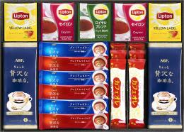 AGF&リプトン　[AGF&リプトン]珈琲・紅茶セットの商品画像