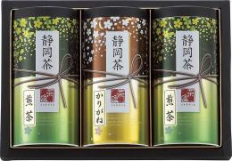 静岡茶詰合せ「さくら」の商品画像