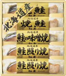北海道 鮭三昧の商品画像