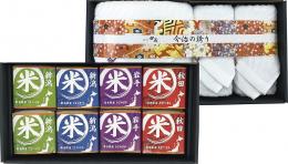 初代田蔵　特別厳選 本格食べくらべお米・今治タオルギフトセットの商品画像