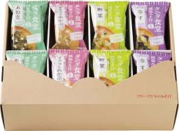 マルコメ　フリーズドライ タニタ監修 みそ汁(24食)の商品画像