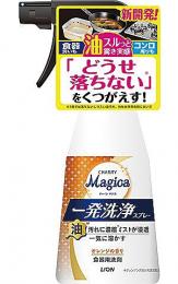 CHARMYMagica一発洗浄スプレー300ml(オレンジの香り)の商品画像