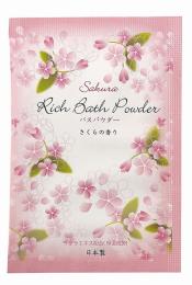粉体入浴料リッチバスパウダー20g(桜の香り)の商品画像