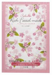 リッチフェイシャルマスク(桜の香り)の商品画像