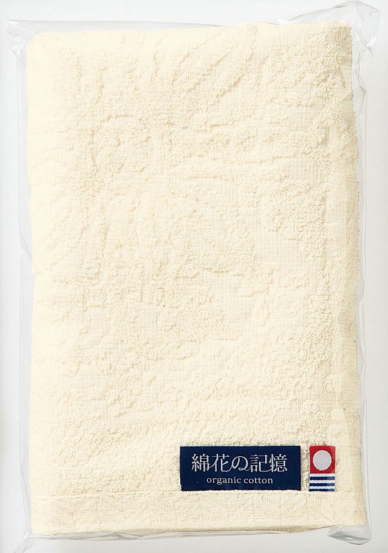 今治 綿花の記憶 ハンドタオル タオル名産地 今治 お店がどっとこむ 記念品 まとめ買いの見積歓迎 2rm