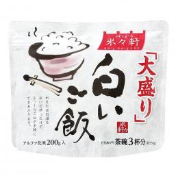 米ー軒白いご飯大盛りの商品画像