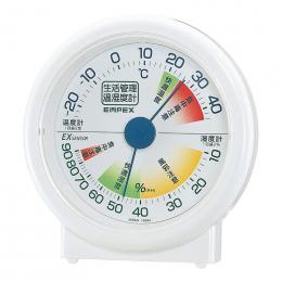 生活管理温・湿度計の商品画像