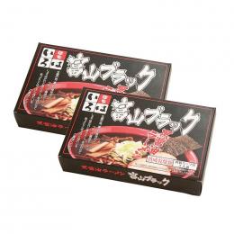 富山ブラック「いろは」醤油4食の商品画像