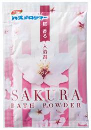 アサヒバスメロディー 桜香る入浴剤1包の商品画像