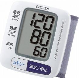 シチズン 手首式血圧計の商品画像