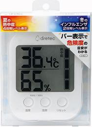 O-401WT デジタル温湿度計 モスフィ ホワイトの商品画像