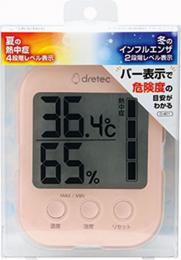 O-401PK デジタル温湿度計 モスフィ ピンクの商品画像