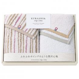 KURASHI&ホイップコットン 愛媛今治フェイスタオル2Pの商品画像