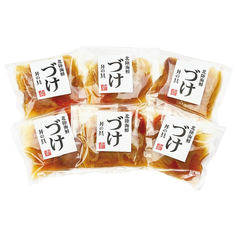 能登半島 北陸海鮮づけ丼の具 産直品 生鮮 カタログギフト お店がどっとこむ 景品 まとめ買いお見積歓迎 2te