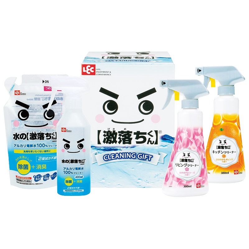 レック 激落ちくんギフト お掃除 お洗濯セット お店がどっとこむ 販促品 景品 2te
