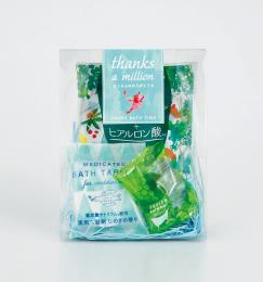 カラフルバスギフト3Pセット(ブルー)の商品画像