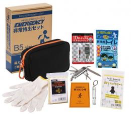 エマージェンシー9点セット SC-25の商品画像