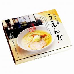 会津らぁ麺  うえんで塩らぁ麺(大)の商品画像
