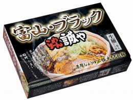 富山ブラックラーメン らーめん誠や(大)の商品画像