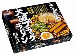 大阪ブラックラーメン 金久右衛門 3食の商品画像