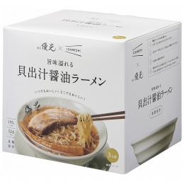 麺屋優光×IZAMESHI　旨味溢れる 貝出汁醤油ラーメン 3食セットの商品画像