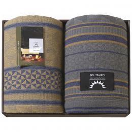 ベルテンポ　燃え広がらないケット(ワイドサイズ)&毛布の商品画像