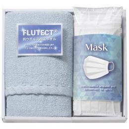 フルテクト(抗ウイルス加工)　フェイスタオル&国産マスク6Pの商品画像